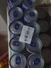 锐澳（RIO）洋酒 预调酒 鸡尾酒 冰饮果酒甜酒 微醺3度 330ml*12罐口味随机 实拍图