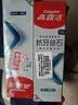 高露洁（Colgate）专效抗牙结石脱敏牙膏（留兰+薄荷）120g*2护龈去口臭清新口气 实拍图