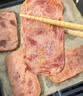 梅林 精选火腿午餐肉火腿肠罐头340g  纯肉午餐肉火锅搭档中粮出品 实拍图