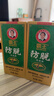 霸王防脱套装生姜侧柏叶控油去屑防脱发洗发露滋养修护洗头膏1031ml 实拍图