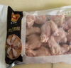 正大鸡翅根2斤  生鲜冷冻鸡肉烤鸡翅鸡肉 低脂早餐鸡翅根 实拍图