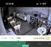 360摄像头9pro-800万双频WIFI云台家用摄像头家用监控摄像机手机远程监控器360度夜视全景 婴儿看护器 实拍图