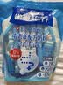 雀巢（Nestle）怡养中老年奶粉400g*2 送礼送长辈独立包装  实拍图