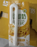 蒙牛澳洲燕麦谷粒多多早餐奶 211g*12盒 送礼礼盒送礼礼盒 实拍图