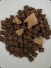 麦富迪猫粮 barf霸弗天然猫粮冻干成猫粮养胃增肌牛肉1.8kg【宠物金选】 实拍图