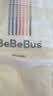 bebebus【未检出甲酰胺】金标纸尿裤超薄透气尿不湿M72片 实拍图