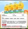 金豆芽儿童金银花柚子汁155ml*16瓶夏天孩子饮料宝宝果汁西柚汁 实拍图