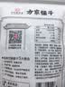 方家铺子中华老字号 茶树菇50g/袋 未开伞厚菇菌菇 煲汤火锅食材 实拍图
