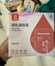 贝亲（Pigeon）新生儿奶瓶套装 玻璃+ppsu 3瓶2奶嘴2配件 适用0-1岁半 实拍图