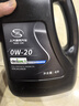 AC德科（ACDelco）原厂机油 别克 0W-20机油 1L 全合成 京东养车 昂科旗昂科拉阅朗 实拍图