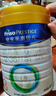 美素佳儿（Friso）皇家幼儿配方奶粉3段（1-3岁幼儿适用）800g*3罐 乳铁蛋白 实拍图