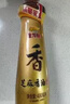 金龙鱼纯芝麻香油480ml【一级】凉拌 调味 烹饪 火锅 调味油  玻璃瓶 实拍图