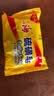 上海香皂硫磺皂85g 沐浴洗脸洗头洁面洗澡洗手肥皂 实拍图