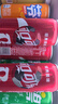 可口可乐（Coca-Cola）可乐*12+雪碧*8+芬达*4 有糖汽水 碳酸饮料  330ml*24罐 实拍图
