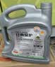 京东养车统一减碳机油 先进全合成汽机油5W-40SP级5L含机滤包安装30天有效 实拍图
