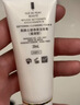肌肤之钥（CPB）净采洁面膏(湿润型)20mL 洗面奶 小样便携旅行装非卖品介意慎拍 实拍图