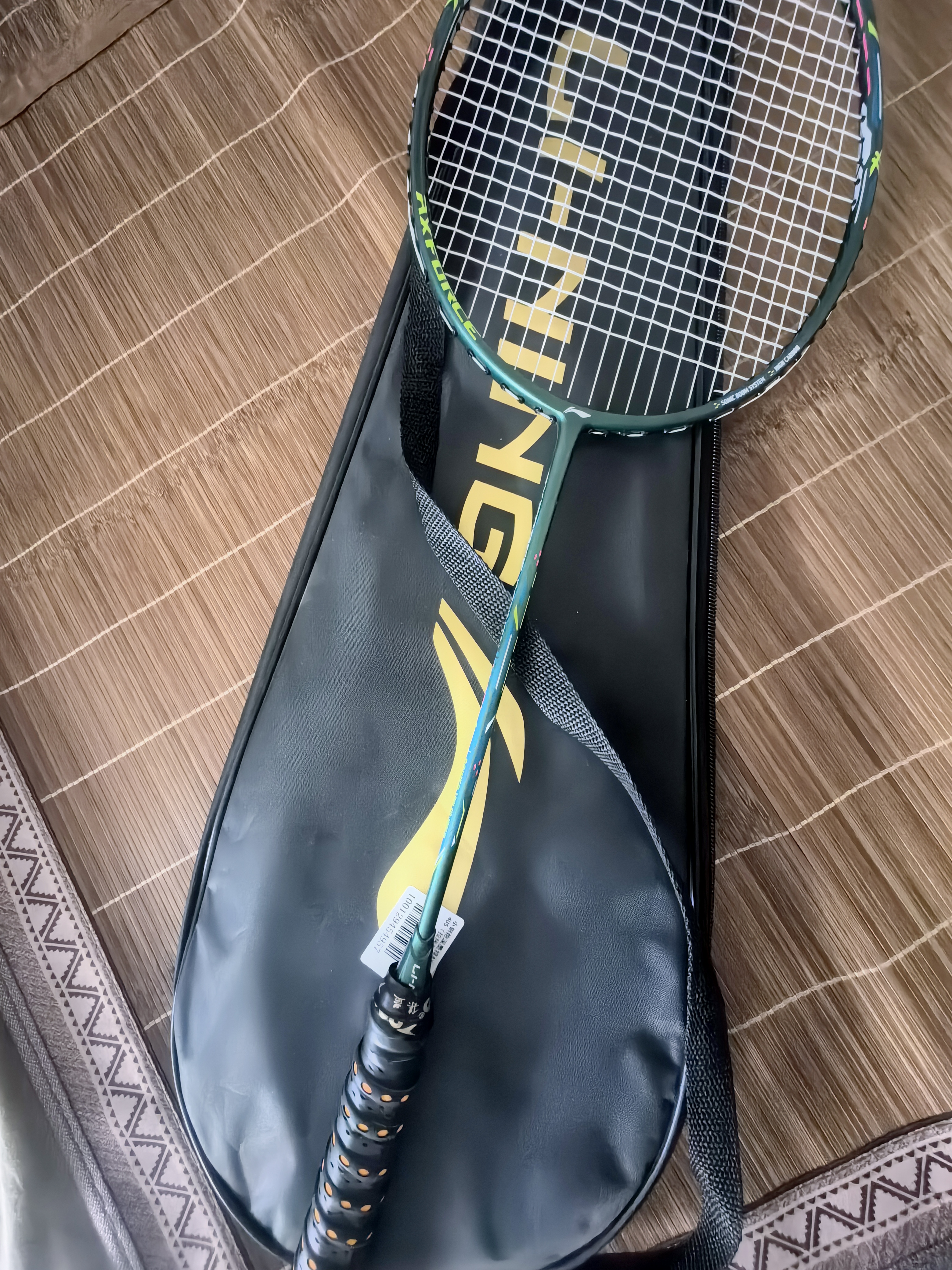 李宁（LI-NING）羽毛球拍新色雷霆小钢炮深墨绿4U已拉线AYPU039-4 实拍图
