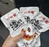 亿家馨泡卤鸭掌原味30g*20包 熟食特产卤鸭爪网红小吃 休闲零食节日礼品 实拍图