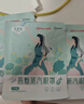 超亚艾草蒸汽眼罩叶黄素决明子中药热敷眼罩睡眠遮光熬夜救星眼贴1贴 实拍图