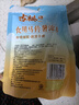 古松烘焙原料纯红薯淀粉200g 带嘴勾芡调味品地瓜甘薯番薯粉 始于1998 实拍图