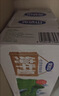 稻香村 高端月饼礼盒1010g 中秋节礼品 9味25饼含玫瑰豆沙月饼 稻香龙礼 实拍图