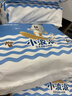 巴布豆（BOBDOG）【未检出甲酰胺】小波浪拉拉裤L132片夏季超薄婴儿尿不湿干爽透气 实拍图