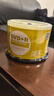 铼德(ARITA) e时代系列 DVD+R 16速4.7G 空白光盘/光碟/刻录盘 桶装50片 实拍图