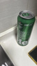 喜力经典500ml*10听整箱装喜力啤酒Heineken京东自营婚宴喜酒夏日欢聚 实拍图