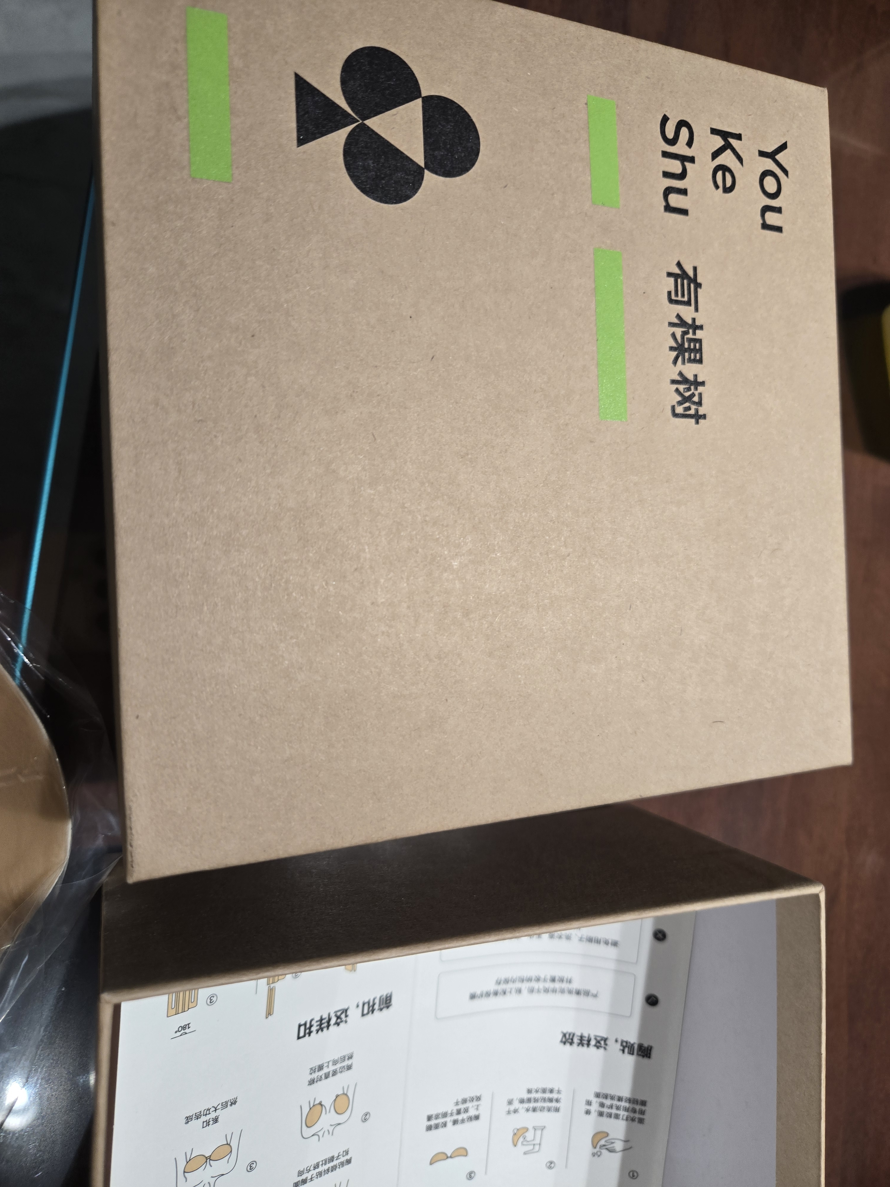 有棵树【孟子义同款】胸贴女聚拢上托隐形小胸显大婚纱专用免穿内衣乳贴 实拍图