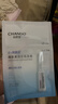 自然堂【邓凯同款】烟酰胺细致美白安瓶面膜淡斑提亮改善红敏七夕情人节 实拍图