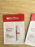薇诺娜第二代特护霜50g舒敏保湿补水修护乳液面霜七夕情人节礼物 实拍图