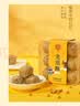 稻香村DXC 糕点点心 休闲零食 中华老字号 龙须酥200g（原味） 实拍图