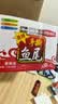 银城湘味鱼尾香辣味15g*30包手撕鱼尾鱼块湖南特产即食休闲小吃零食 实拍图