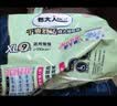 包大人（Dr.P）干爽舒适成人纸尿裤基础型M80片(腰围:70-110cm)老年人产妇尿不湿 实拍图