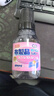 巨奇（JUQI）床垫清洗剂免水洗席梦思布艺沙发窗帘地毯干洗家政同款330ml 实拍图