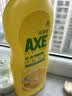 AXE斧头牌柠檬玻尿酸洗洁精1kg*2瓶果蔬安心洗清洁力+50% 实拍图