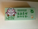 云南白药6-12岁儿童牙膏防蛀固齿含氟换牙期清洁口腔强健牙釉质薄荷味60g 实拍图