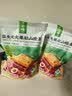 金晔益生元大果粒山楂条儿童休闲零食3口味300g0添加独立小包装 实拍图
