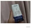 蒙牛特仑苏纯牛奶200mL*24盒 家庭囤货整箱牛奶早餐奶  实拍图
