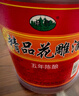 越都绍兴花雕黄酒五年陈料酒 半干型2L桶装米酒家用厨用自饮 实拍图
