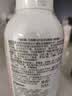贝亲（Pigeon）贝亲桃叶精华洗护组（ 爽身露200ml+洗发沐浴二合一 500ml） 实拍图