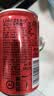 可口可乐（Coca-Cola）汽水饮料 可乐*4+雪碧*4+零度*4 200ml*12迷你罐 实拍图