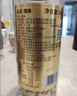 沃隆原味腰果仁560g罐装大颗粒腰果坚果炒货干果即食休闲零食特产 实拍图