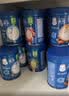 嘉宝（GERBER）胡萝卜婴幼儿高铁米粉维C+铁宝宝辅食米糊250g6-12个月100%真验厂 实拍图