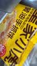 皇家小虎黄油手抓饼20片2kg儿童营养早餐面点速食煎饼0反式脂肪酸源头直发 实拍图