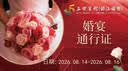 至尊（ZHIZUN）正品品牌称货电子秤做生意用商用秤摆摊称卖菜30kg计价秤 实拍图