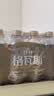 秋林格瓦斯 全麦面包发酵 0糖饮料 350ml*12瓶 整箱装哈尔滨特产 实拍图