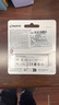 金士顿（Kingston）128GB USB3.2 Gen 1 U盘 DTXG2 大容量U盘 多彩钥匙环 轻巧便携 学习办公投标电脑车载优盘 实拍图