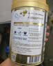 汤臣倍健卓瑞蛋白粉450g+150g礼盒 增强免疫力中老年补充营养 乳清蛋白粉 实拍图