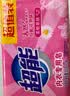 超能女士内衣皂茉莉清香101g*4块除菌洗衣皂安全祛异味内裤专用 实拍图